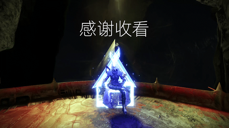 《BUNGIE周报图文22-06-24》试炼单人匹配常驻丨卡利班BUG丨断舍挑战BUG-第4张