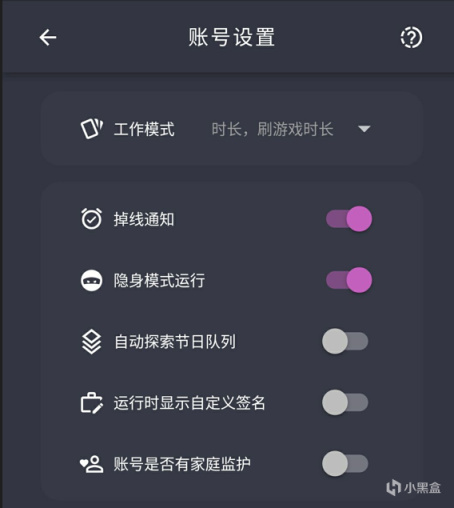 【PC游戏】Steam夏季促销到了，快来了解如何白嫖活动卡牌吧！-第4张