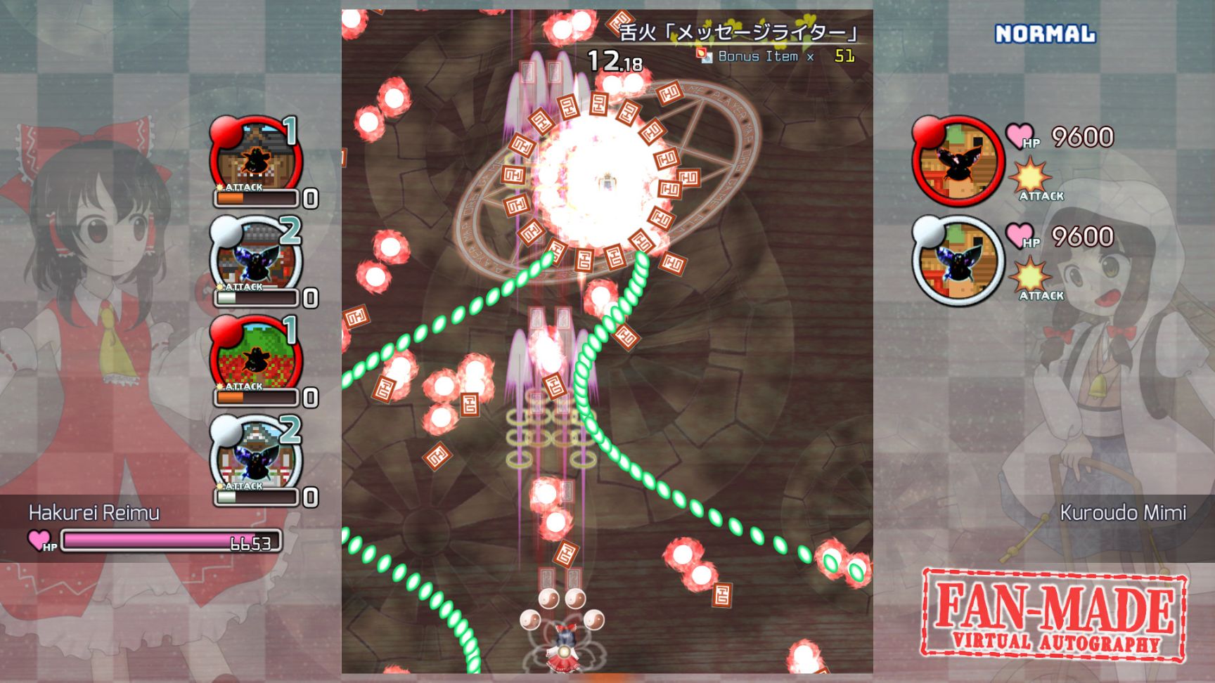 【東方】STEAM上的东方游戏整理（三）漂亮滴狠的STG篇-第34张