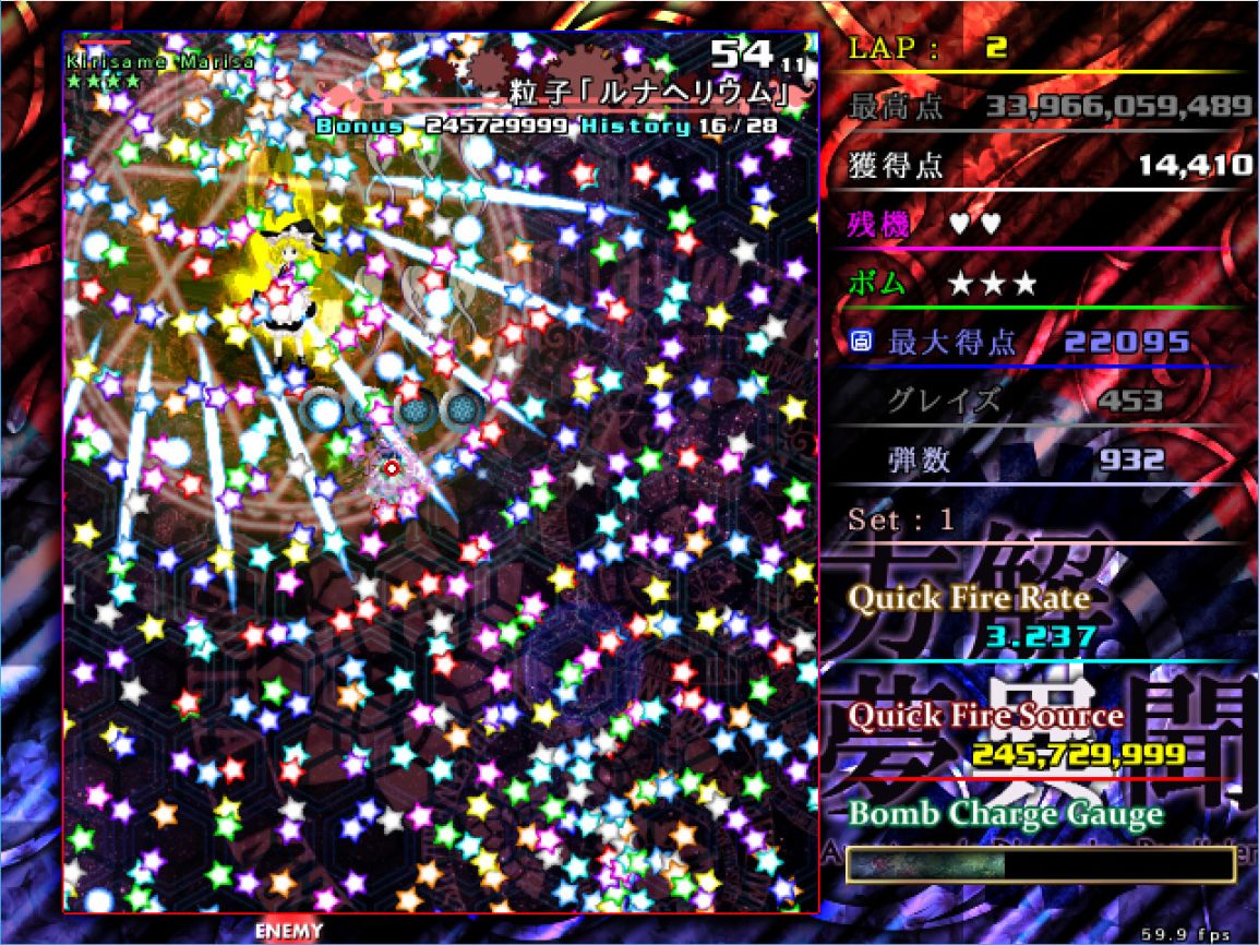 【東方】STEAM上的东方游戏整理（三）漂亮滴狠的STG篇-第38张