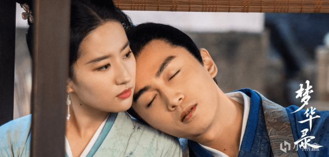 【影视动漫】又一古装喜剧来袭，辣目洋子挑大梁，能否再出王炸剧？-第0张