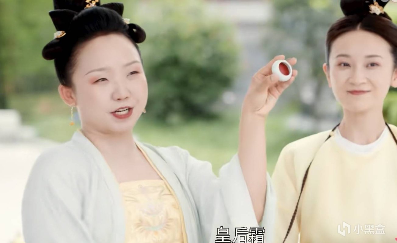 【影视动漫】又一古装喜剧来袭，辣目洋子挑大梁，能否再出王炸剧？-第11张