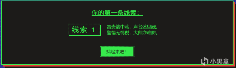 【PC游戏】Steam夏促徽章获取方法（收集）-第2张