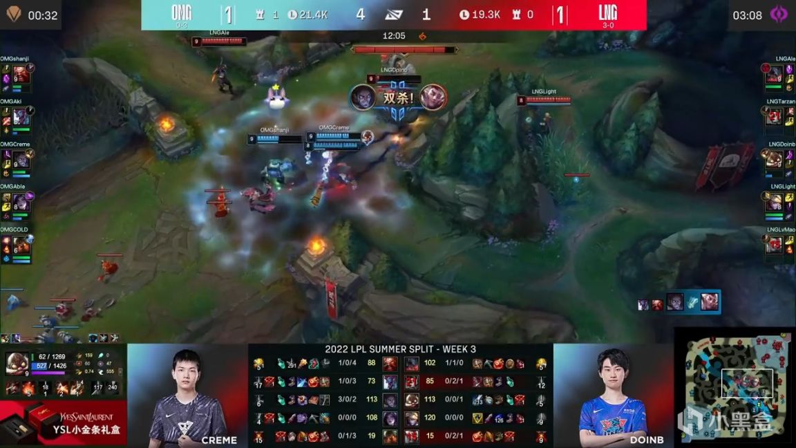 【英雄聯盟】LPL夏季賽：Able卡莎化身刺客！OMG 2-1 LNG！-第5張