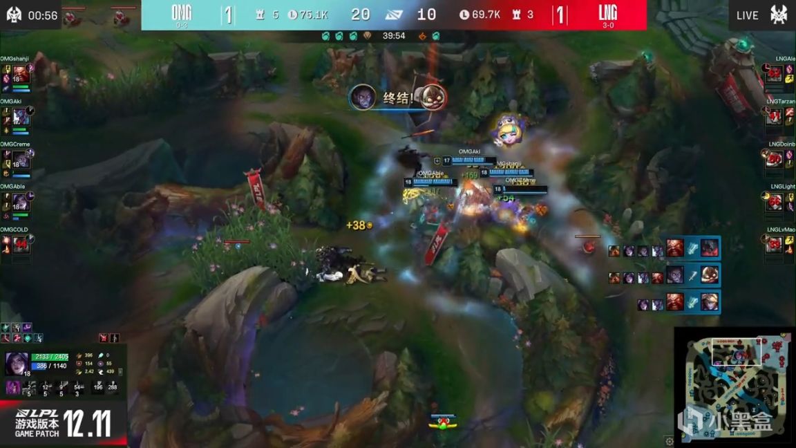 【英雄聯盟】LPL夏季賽：Able卡莎化身刺客！OMG 2-1 LNG！-第12張