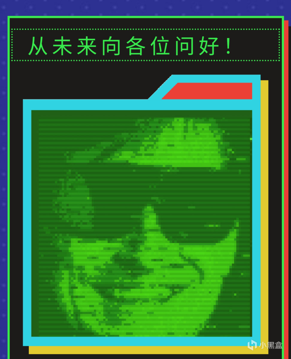 【STEAM夏促徽章 】 APP端领取CLORTHAX的悖论派对徽章方法分享-第2张