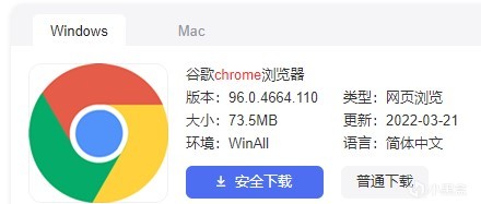 【10秒】光速收集Steam夏促徽章！人人有专属背景！-第0张