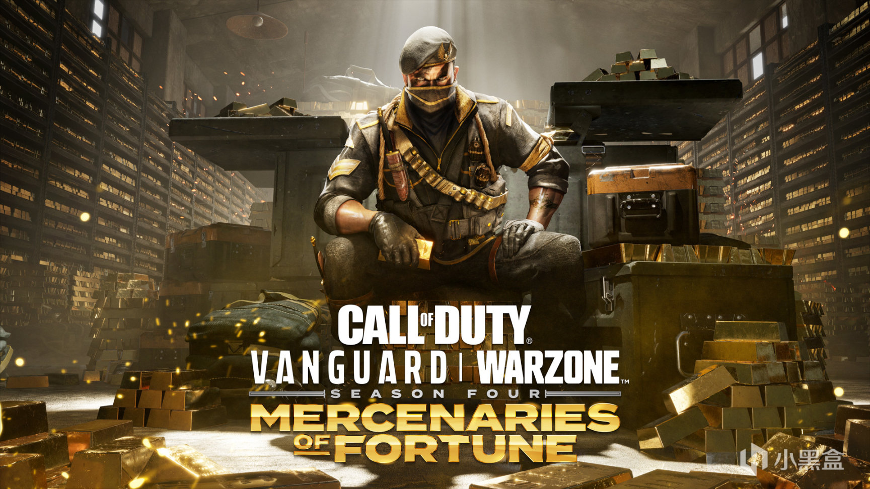 《使命召唤：先锋》6月25更新：通行证经验率提高10%-第0张