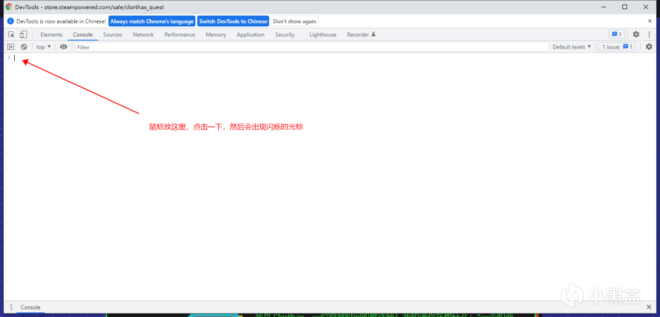 【10秒】光速收集Steam夏促徽章！人人有专属背景！-第1张