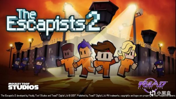 【PC游戏】Steam夏促开黑游戏推荐，快来和你的好兄弟一起开黑吧！-第4张