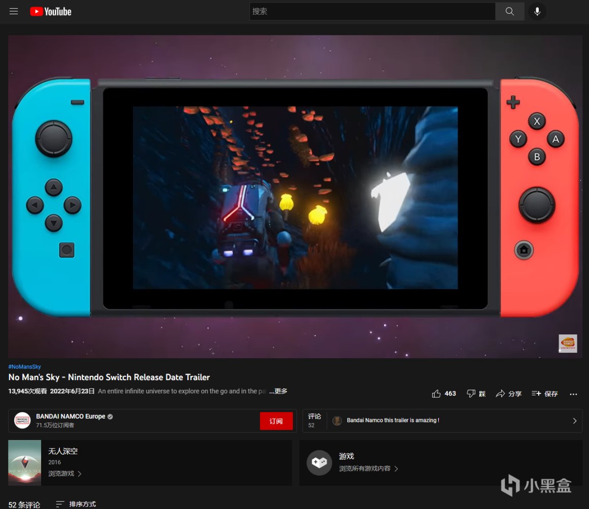 【每日资讯】《无人深空》即将上线NS平台；《小提娜的奇幻之地》上线STEAM-第1张