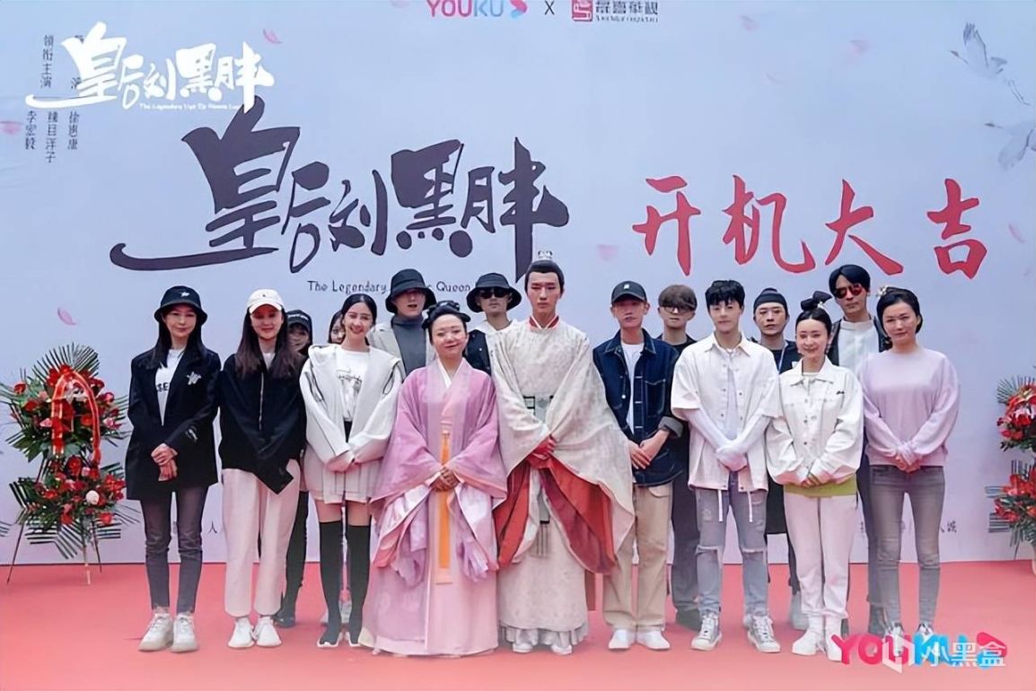 【影视动漫】又一古装喜剧来袭，辣目洋子挑大梁，能否再出王炸剧？-第18张