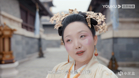 【影视动漫】又一古装喜剧来袭，辣目洋子挑大梁，能否再出王炸剧？-第13张