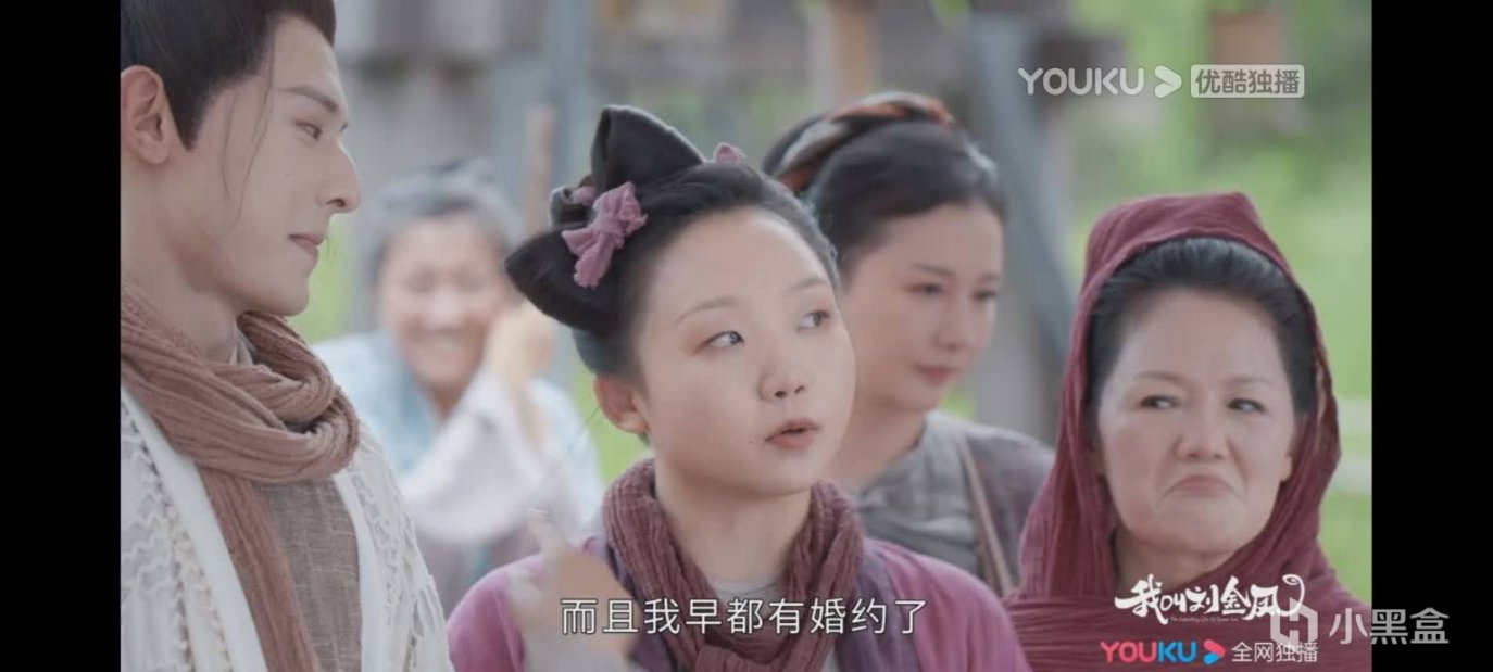 【影视动漫】又一古装喜剧来袭，辣目洋子挑大梁，能否再出王炸剧？-第4张