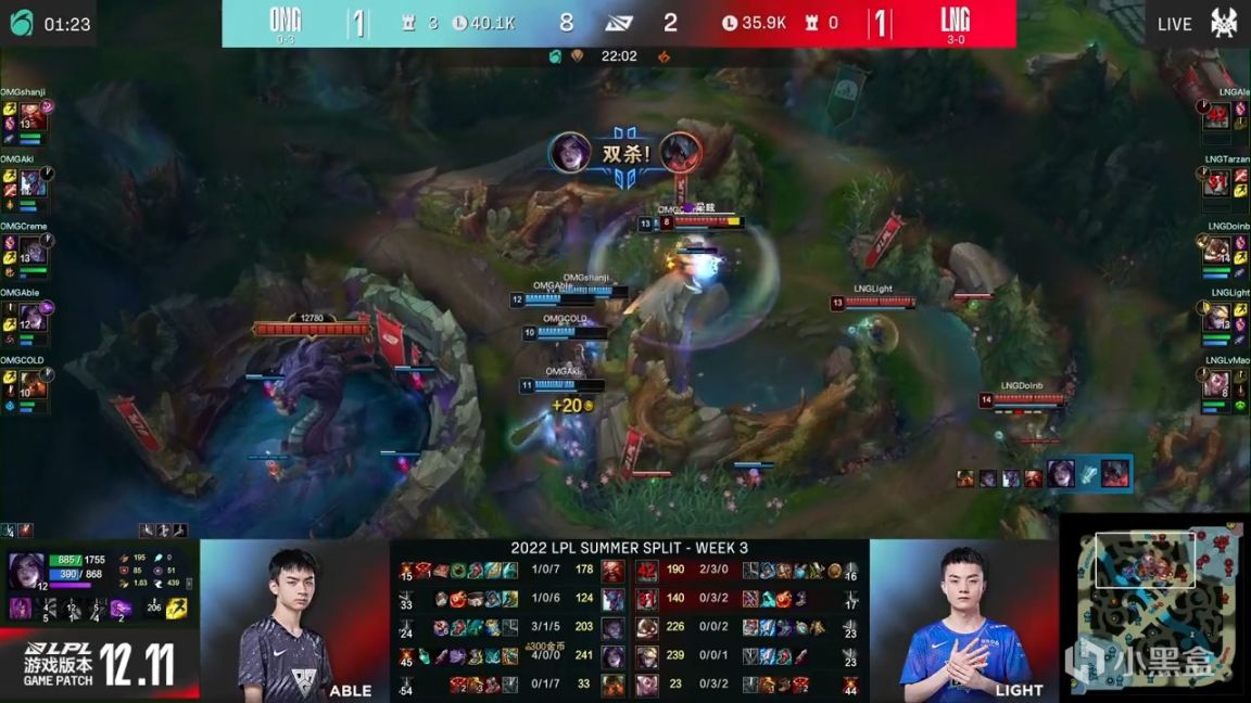 【英雄聯盟】LPL夏季賽：Able卡莎化身刺客！OMG 2-1 LNG！-第7張