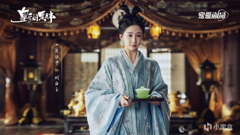 【影视动漫】又一古装喜剧来袭，辣目洋子挑大梁，能否再出王炸剧？-第5张