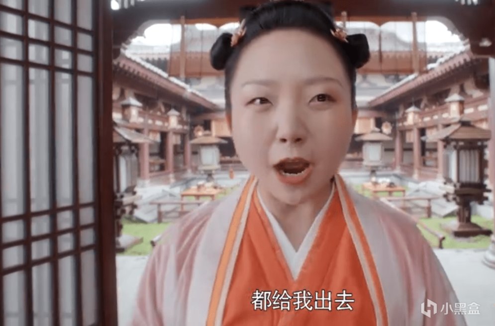 【影视动漫】又一古装喜剧来袭，辣目洋子挑大梁，能否再出王炸剧？-第7张