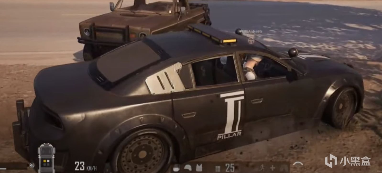 【绝地求生】新地图Deston速看：官方外挂雷达透视，新武器、新道具、新载具警车！-第5张