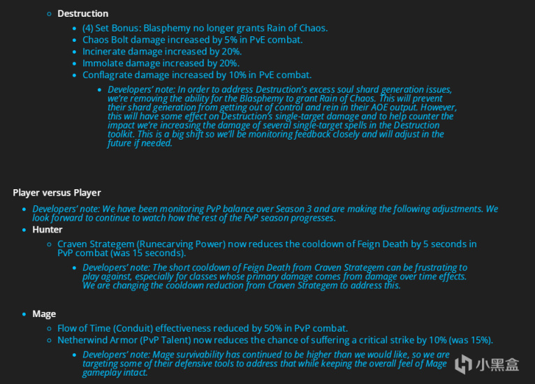【魔兽世界】即将到来的职业调整（毁灭术大砍，DHT和熊T加强）-第1张