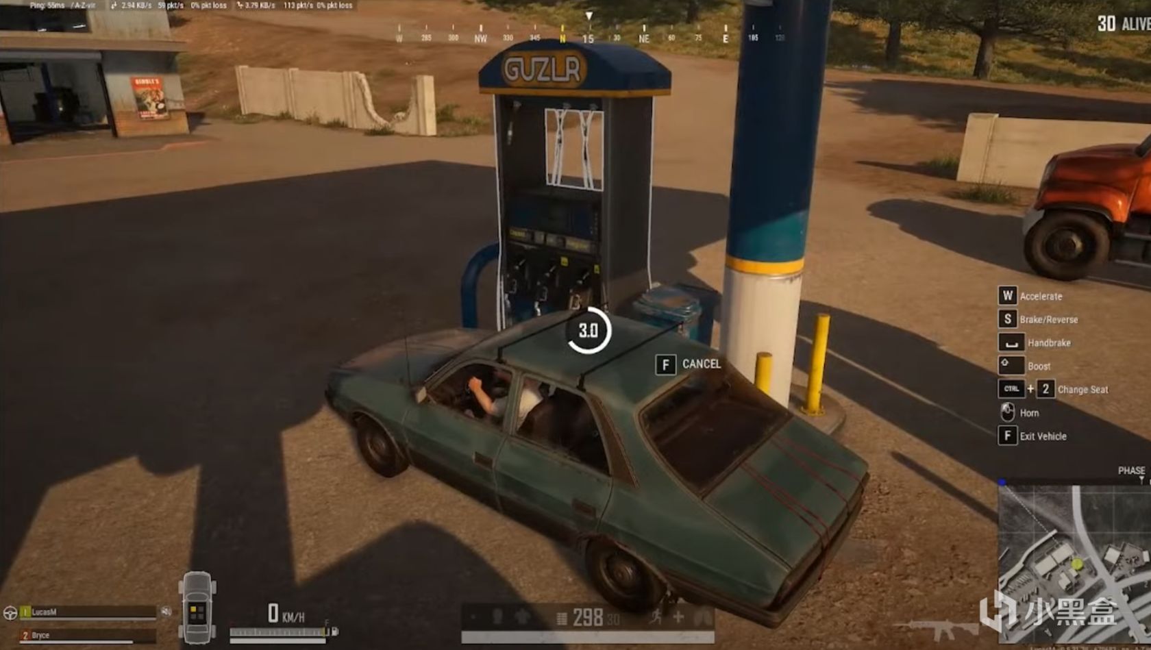 【绝地求生】新地图Deston速看：官方外挂雷达透视，新武器、新道具、新载具警车！-第14张