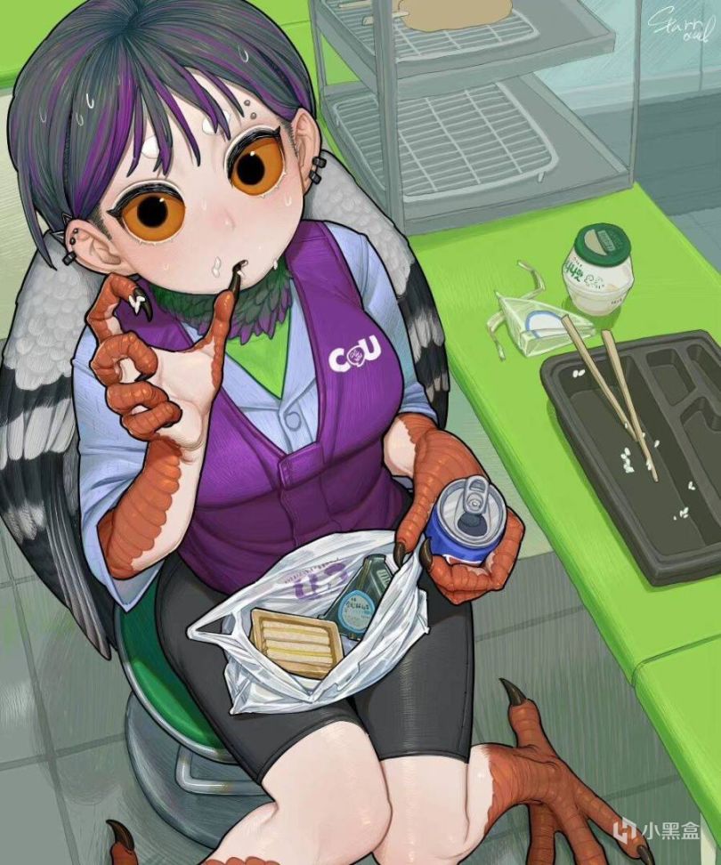 【快樂的前提是沙雕第九期】分享+沙雕=快樂-第7張