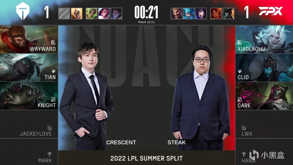 【英雄联盟】LPL夏季赛：Wayward纳尔残局立功！TES 2-1 FPX！-第1张