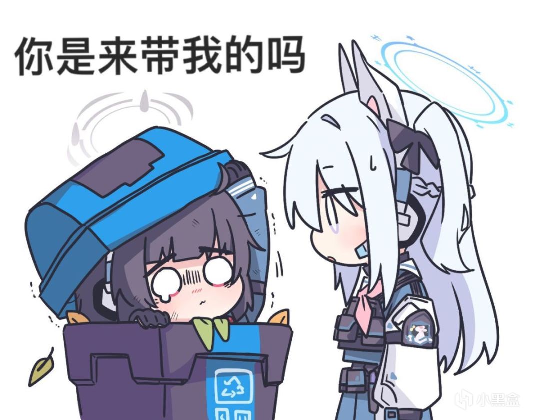 【快樂的前提是沙雕第九期】分享+沙雕=快樂-第19張