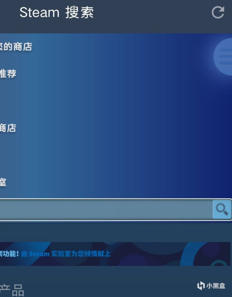 【每周欢乐13】Epic喜加三，Steam喜加二，GOG喜加一，教你快速获取夏促徽章-第17张