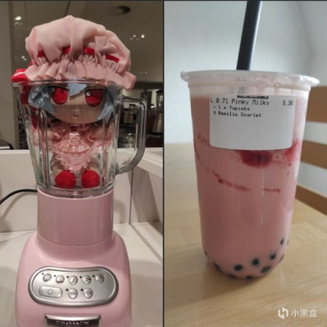 【快樂的前提是沙雕第九期】分享+沙雕=快樂-第9張