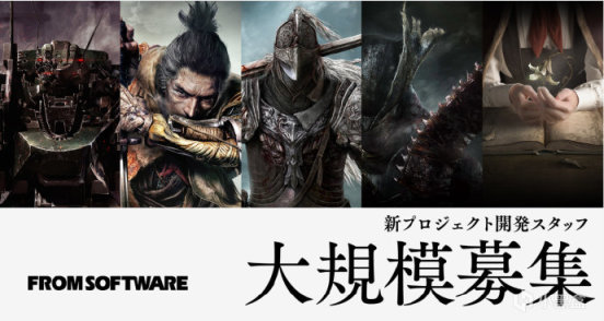 【PC遊戲】瞳言遊報：宮崎英高新作消息；《星露穀物語》後續更新計劃-第0張