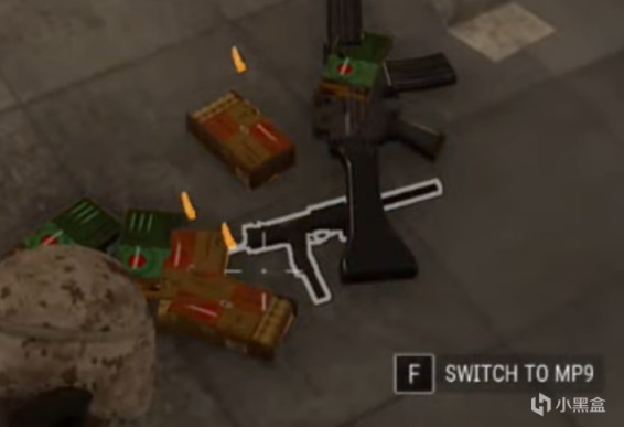 【绝地求生】新地图Deston速看：官方外挂雷达透视，新武器、新道具、新载具警车！-第3张