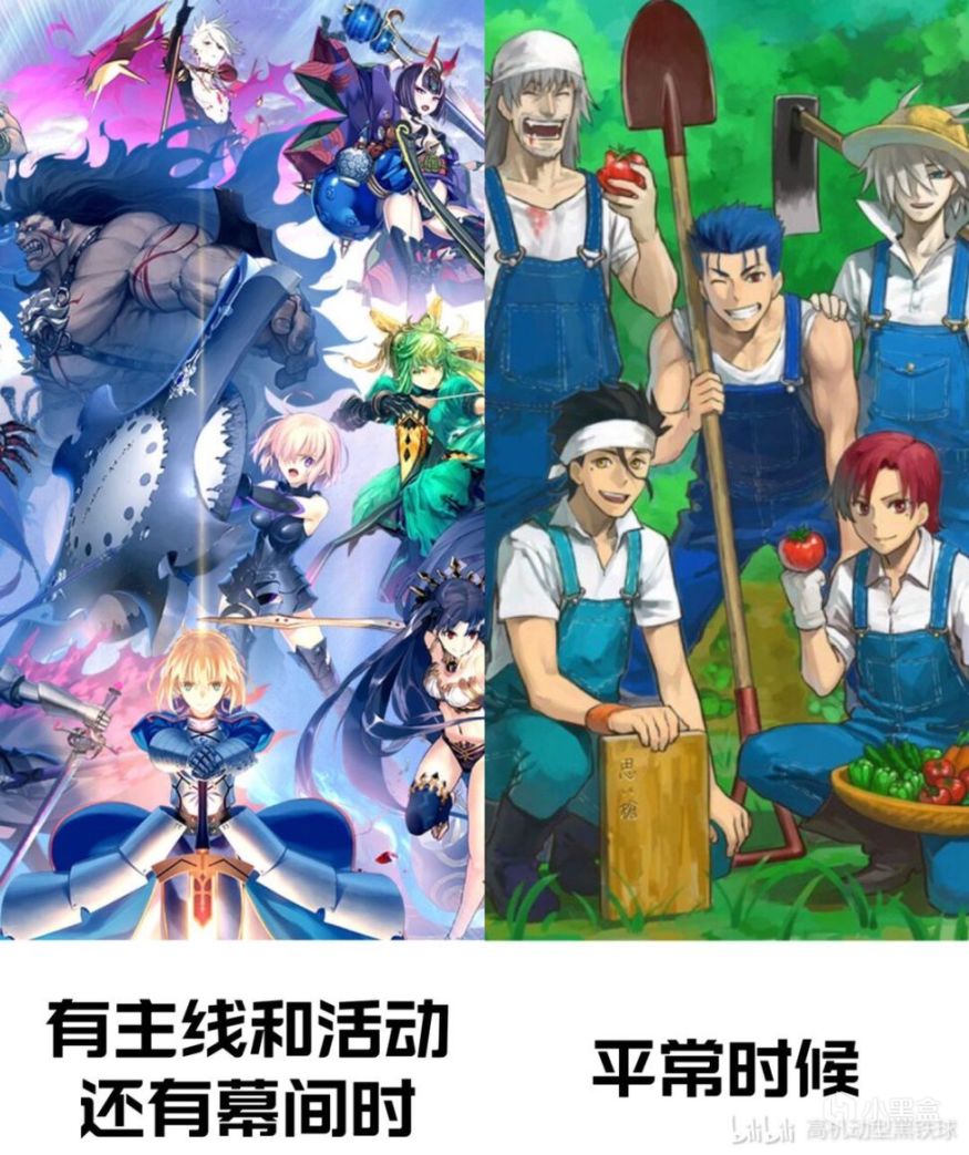 【快樂的前提是沙雕第九期】分享+沙雕=快樂-第13張