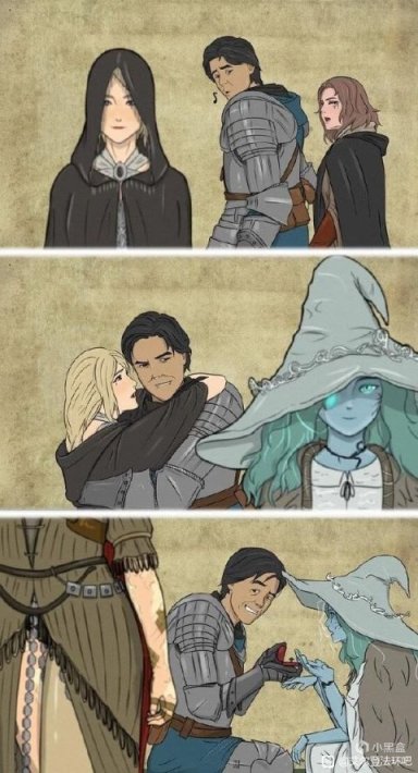 【快樂的前提是沙雕第九期】分享+沙雕=快樂-第11張