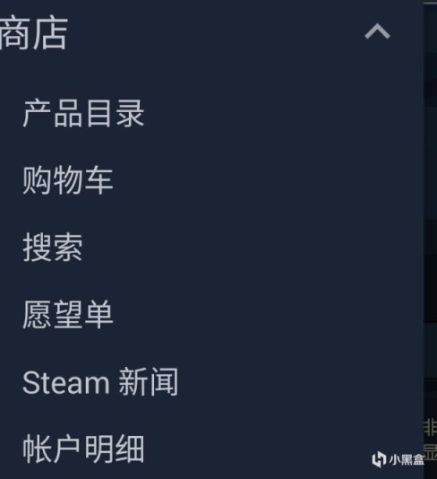 【每週歡樂13】Epic喜加三，Steam喜加二，GOG喜加一，教你快速獲取夏促徽章-第16張