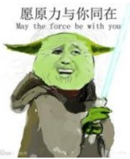 【快樂的前提是沙雕第九期】分享+沙雕=快樂-第5張