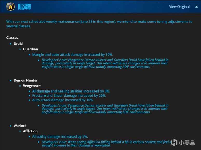 【魔兽世界】即将到来的职业调整（毁灭术大砍，DHT和熊T加强）-第0张