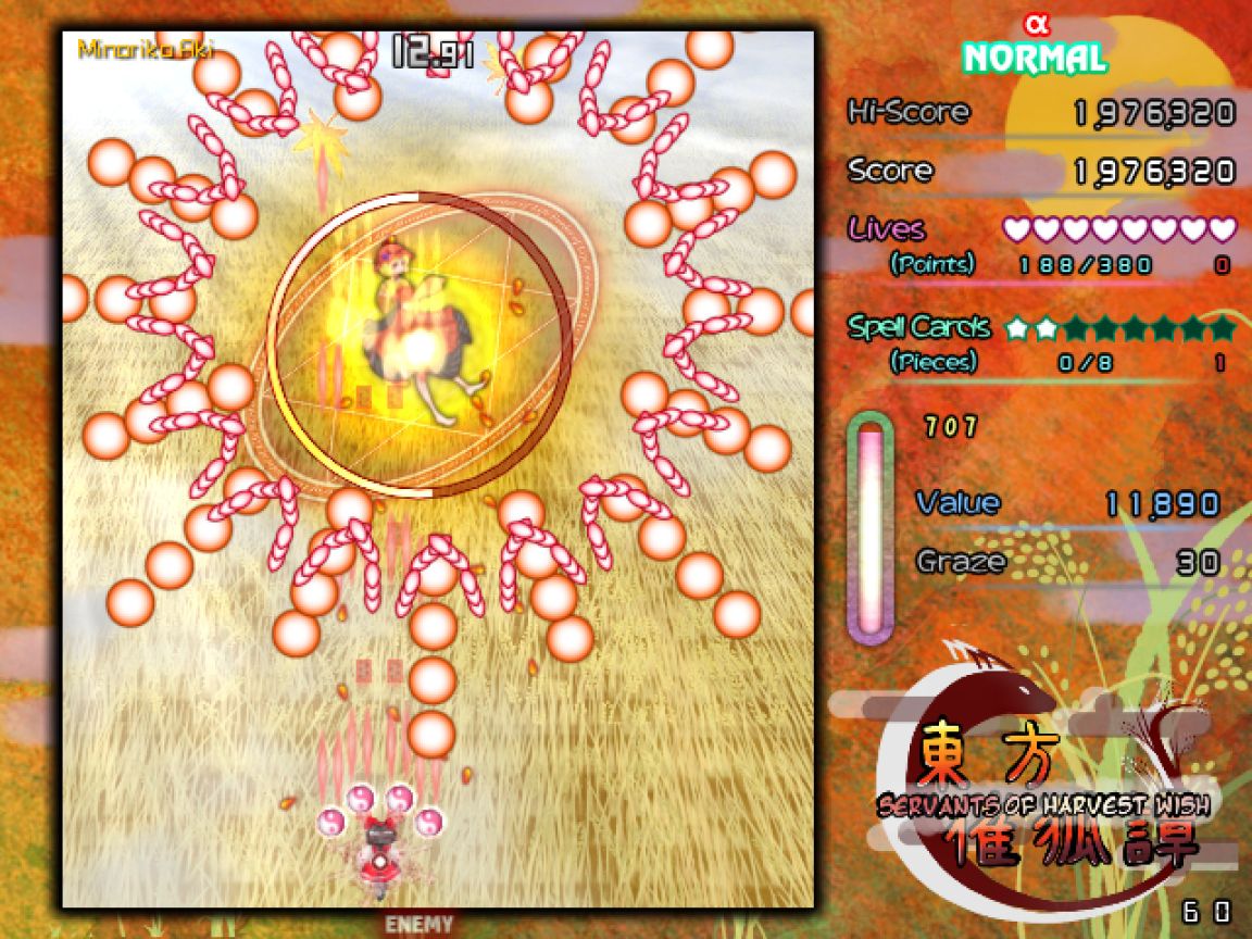 【東方】STEAM上的东方游戏整理（三）漂亮滴狠的STG篇-第40张