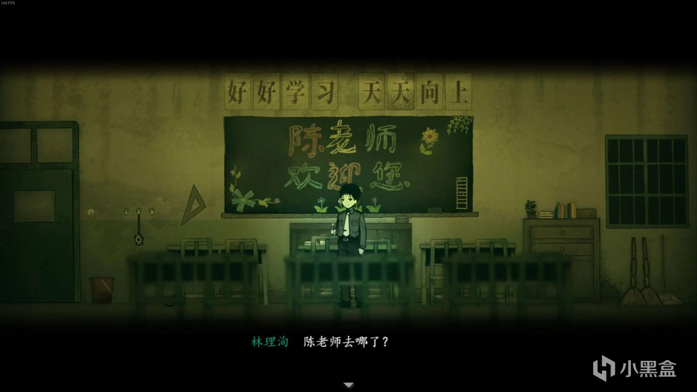 【Steam夏促】讓櫃子動起來！給這個炎熱的夏天多一絲“背後發涼”-第14張