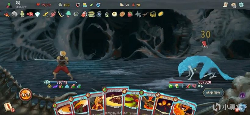 【PC遊戲】Steam夏促攻略！Steam新人最值得購買的20款史低遊戲推薦！夏日特賣！-第7張