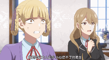 【AI漫談】四月番完結三合一吐槽-第12張