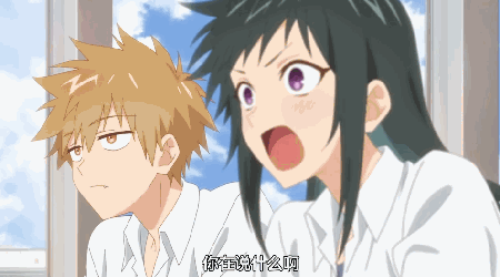 【AI漫談】四月番完結三合一吐槽-第15張