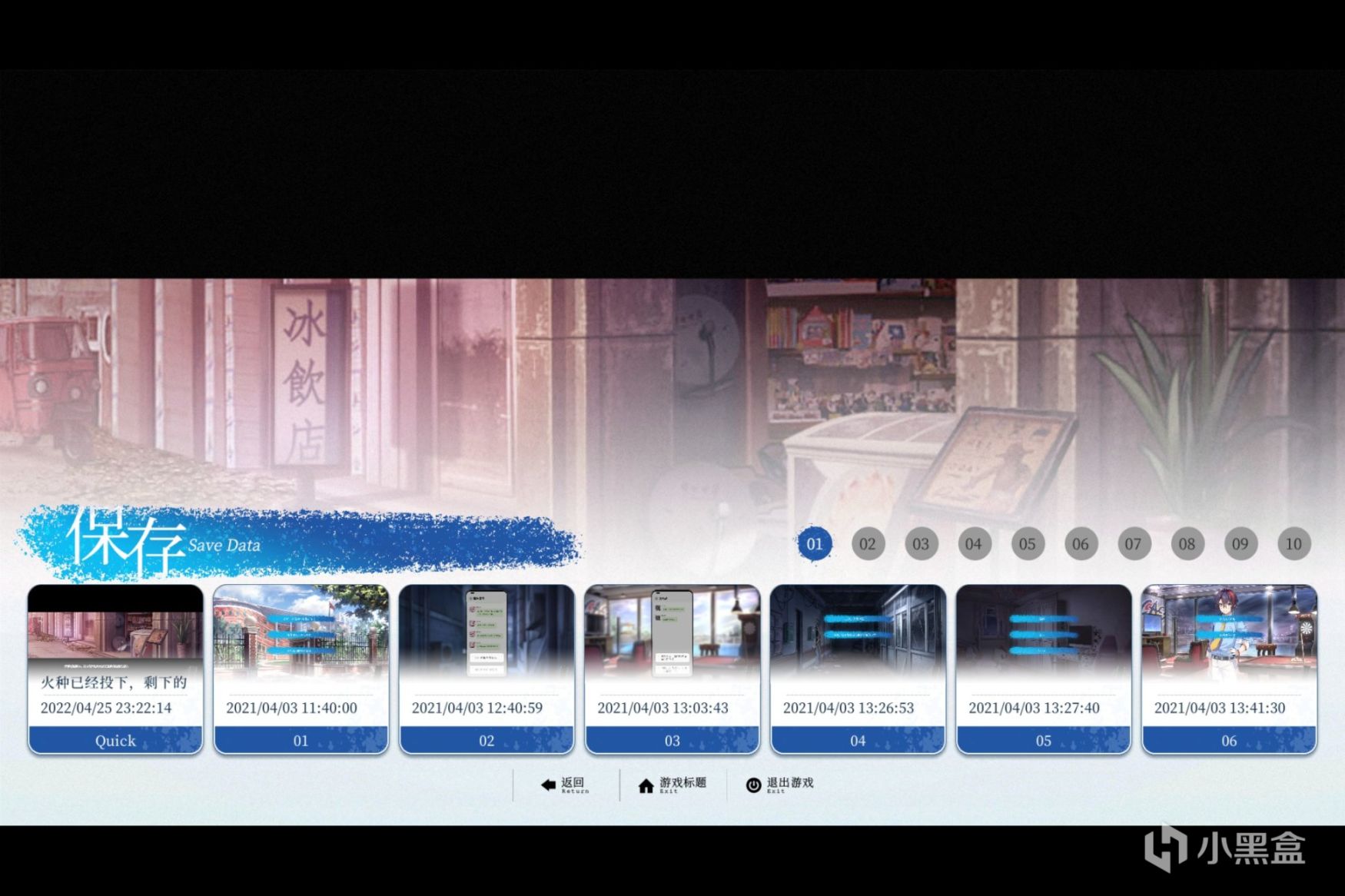 【PC遊戲】輕薄本也能爽玩的低配置遊戲！夏促遊戲詳細測評大合集-第32張