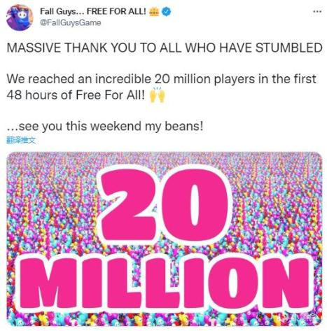 【游话晚说】《糖豆人》玩家数达到2000万；《木卫四》有10-11种怪物类型-第1张
