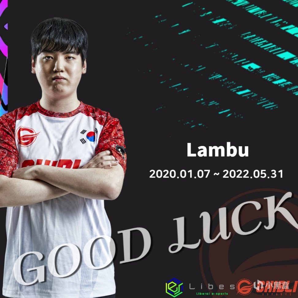 【絕地求生】GBL官宣引入Zearm、Tosi，放棄Adder Lambu是否正確？-第1張