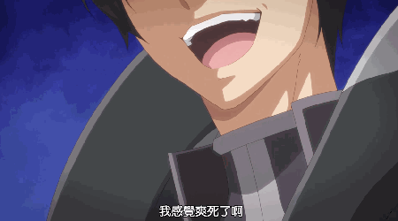 【AI漫談】四月番完結三合一吐槽-第11張