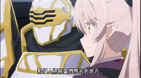 【AI漫談】四月番完結三合一吐槽-第5張