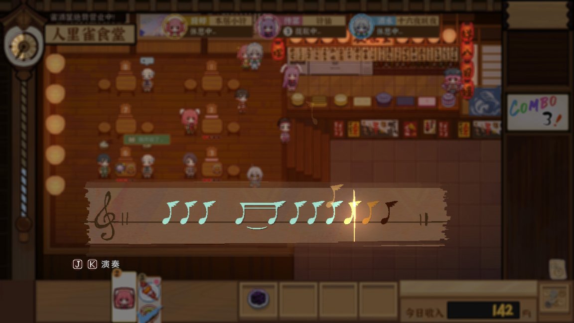 【東方】STEAM上的東方遊戲整理（四）歡樂的休閒益智篇-第3張