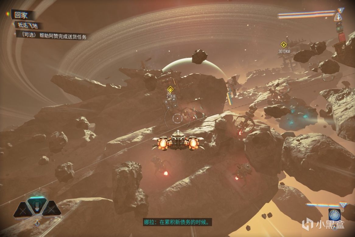 【PC遊戲】輕薄本也能爽玩的低配置遊戲！夏促遊戲詳細測評大合集-第7張