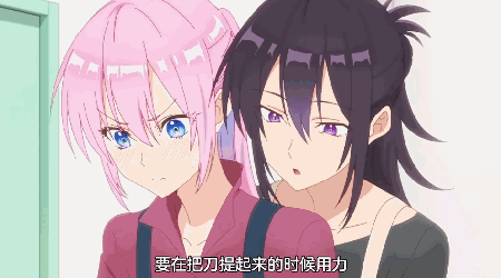 【AI漫談】四月番完結三合一吐槽-第16張