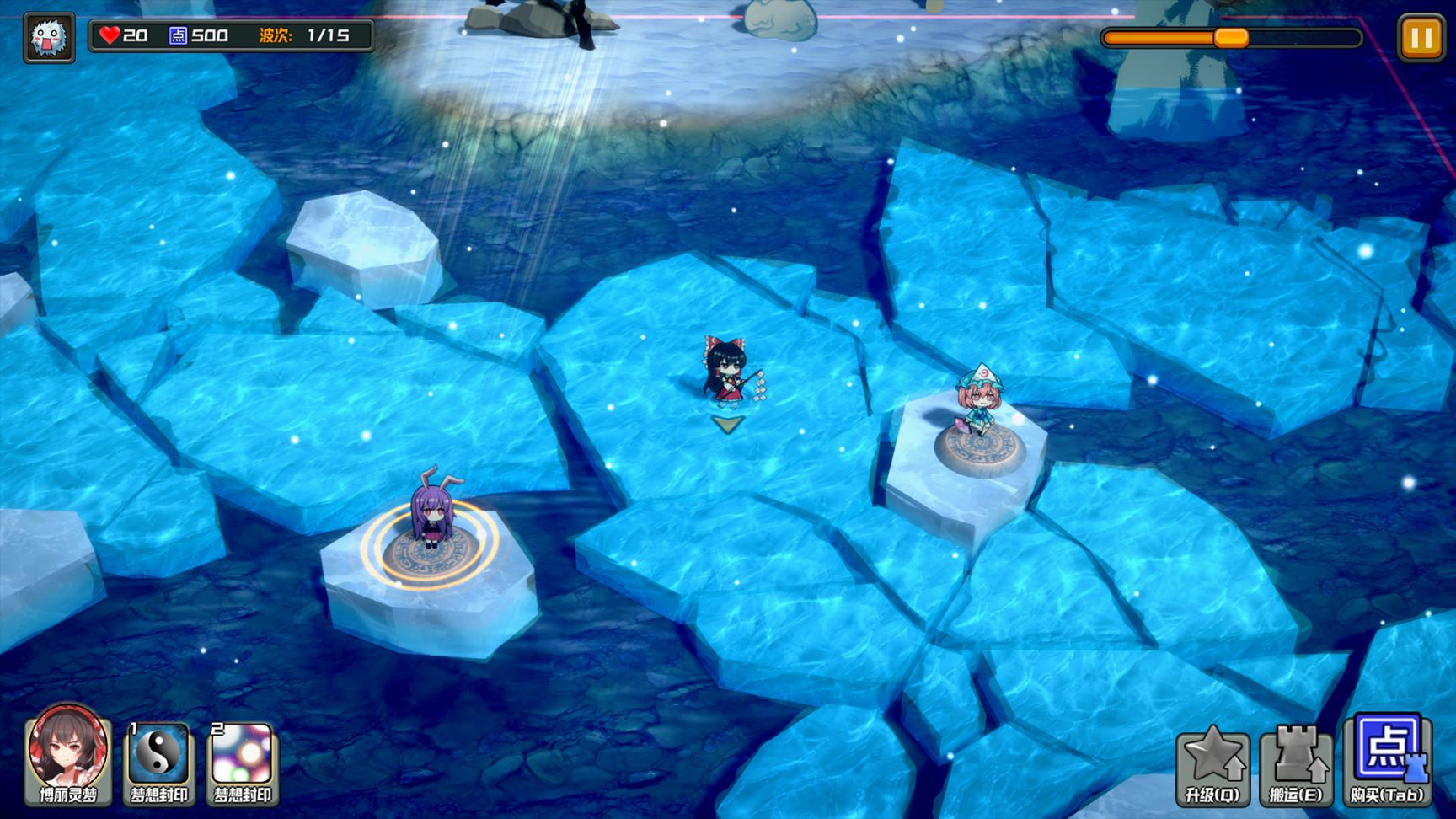 【東方】STEAM上的東方遊戲整理（四）歡樂的休閒益智篇-第15張